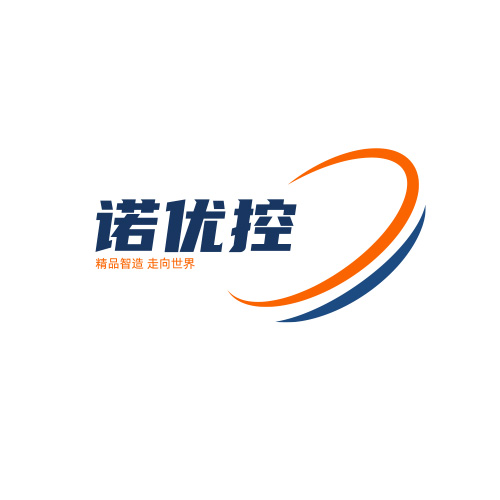 热烈祝贺 诺优控——广州必一运动科技有限公司 网站升级成功！！！